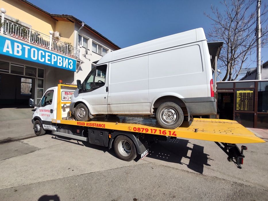 Пътна Помощ - Авотовоз - Репатрак за Бусове, Камиони, Мотокари