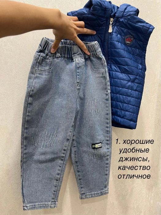 На 2 годика ПАКЕТ срочно