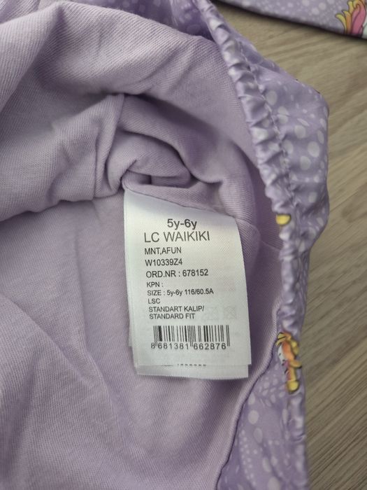 Лятно яке LC Waikiki с еднорози 110-116 см