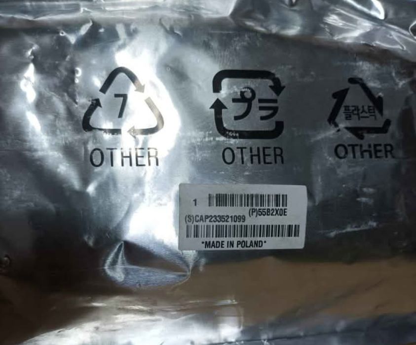 Toner Lexmark 55B2X0E,Original,Black 20k pag MS431dn MX431 NOU SIGILAT