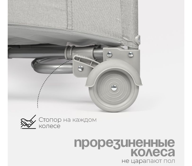 Поодам манеж детский