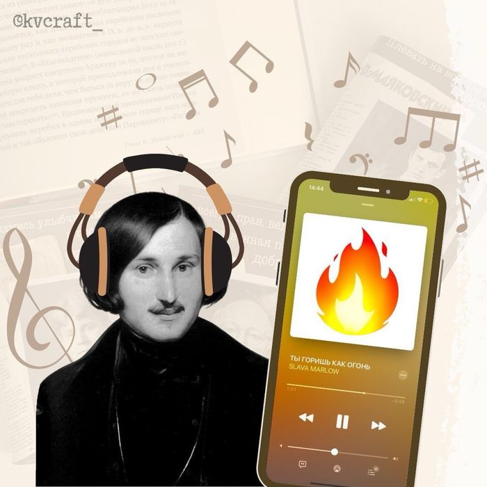 Репетитор русского разговорного языка