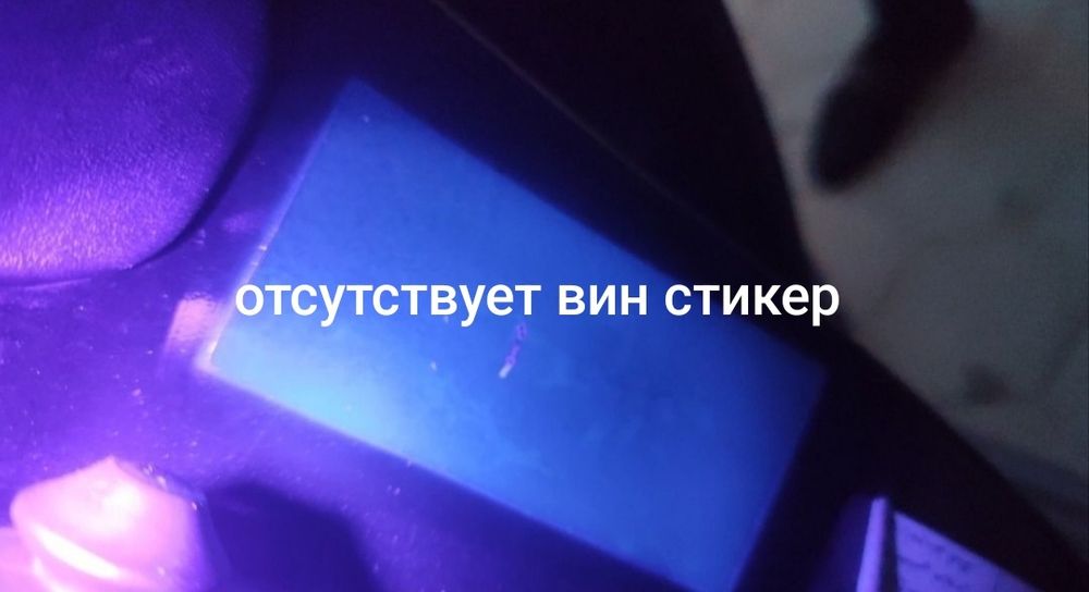 Автоподбор Семей. Проверка авто перед покупкой. Толщиномер