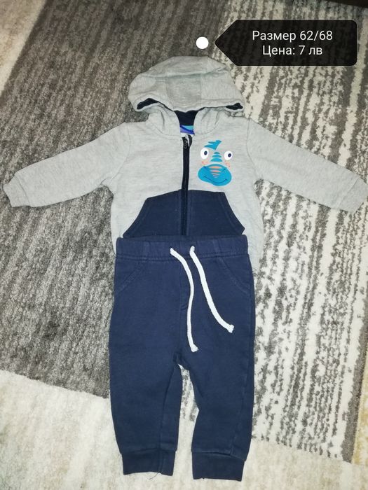 Дрехи за момче размер 62/68