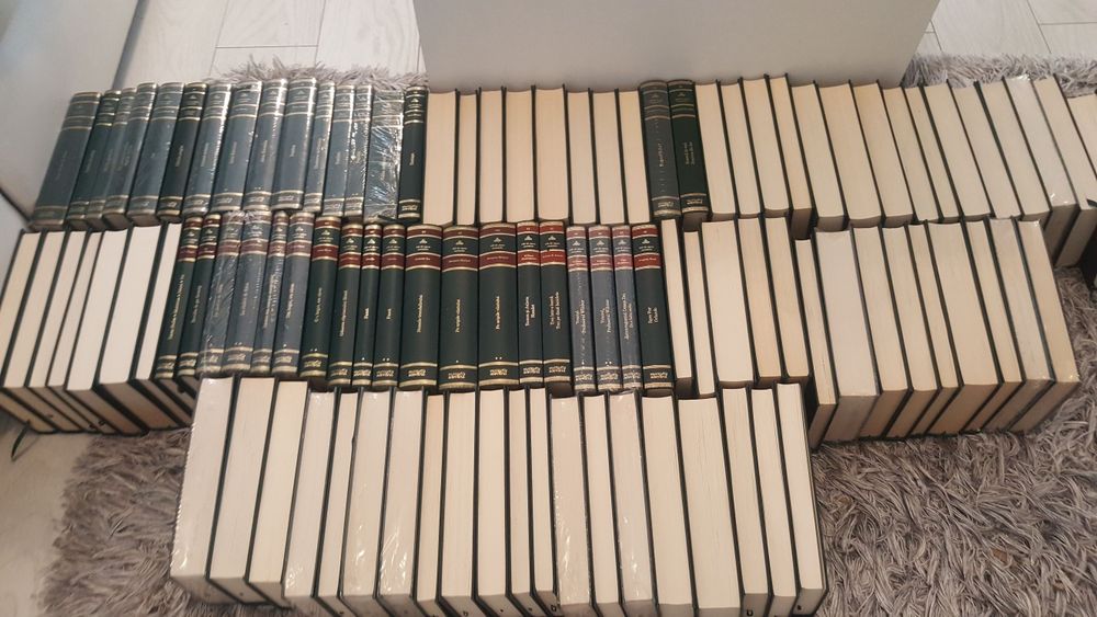 Colectia Adevărul opere esențiale,Completa, Stare Perfecta