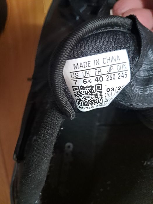 Спортивная обувь