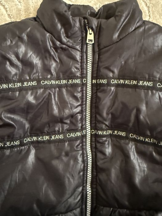 Детска грейка Calvin Klein 4г