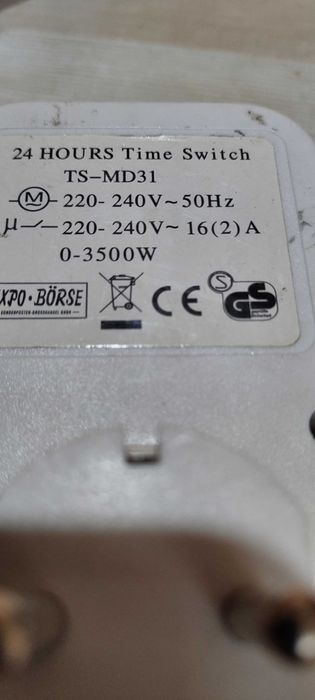 Часовник таймер 220в