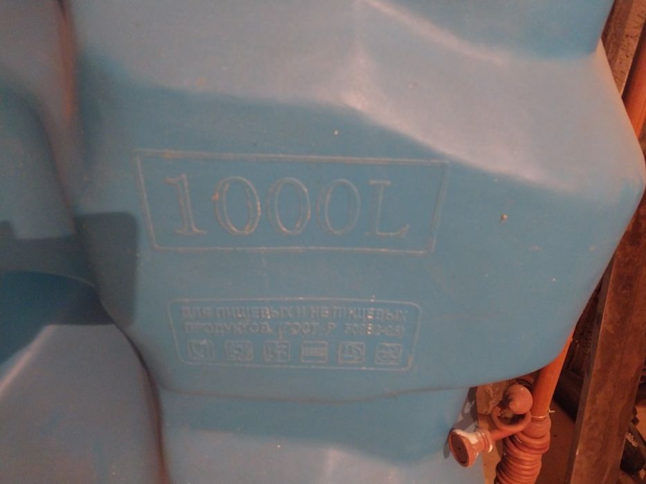 Бачок на 1000л продам
