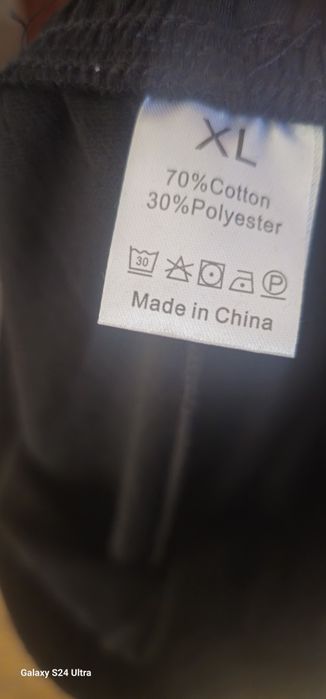 Фитнес тениска Филип Плейн Philip Plein