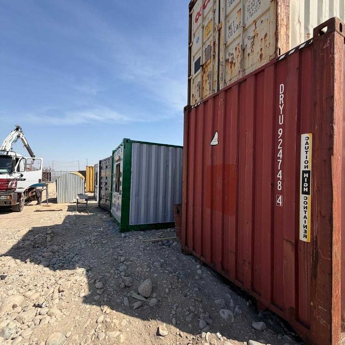 АКЦИЯ! Распродажа контейнеров