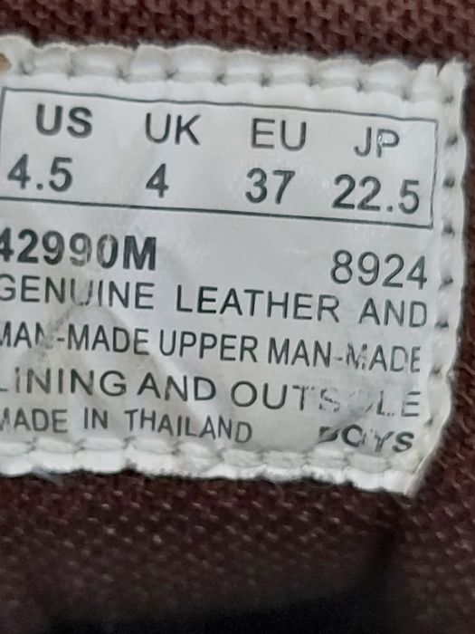 Дамски зимни обувки TIMBERLAND. Номер 37