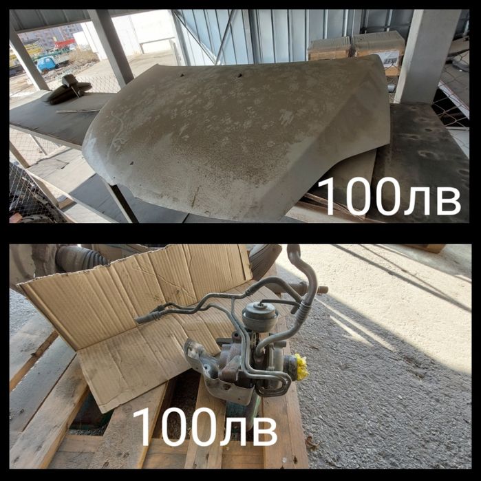 Части за Мазда 5 143к.с. дизел