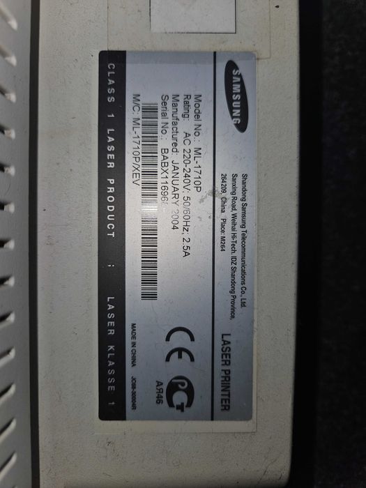 Лазерный принтер (в неизвестном состоянии)