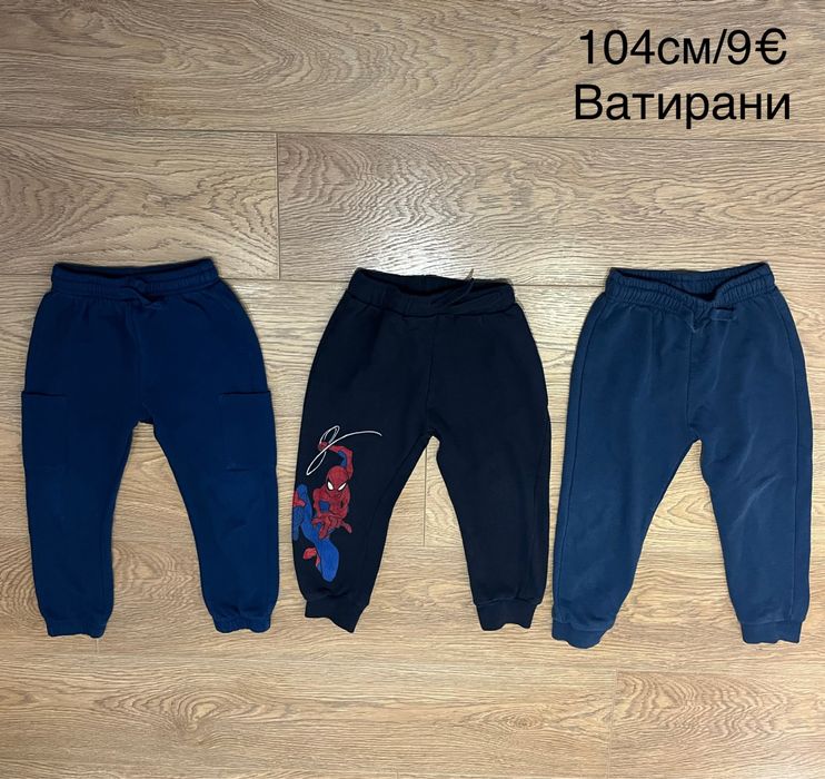 Нови и употребявани дрехи за момче 104см