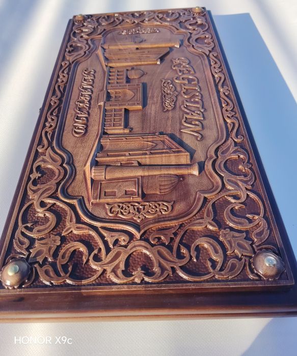 Tabiiy yong‘oqdan ishlangan narda (eksklyuziv)