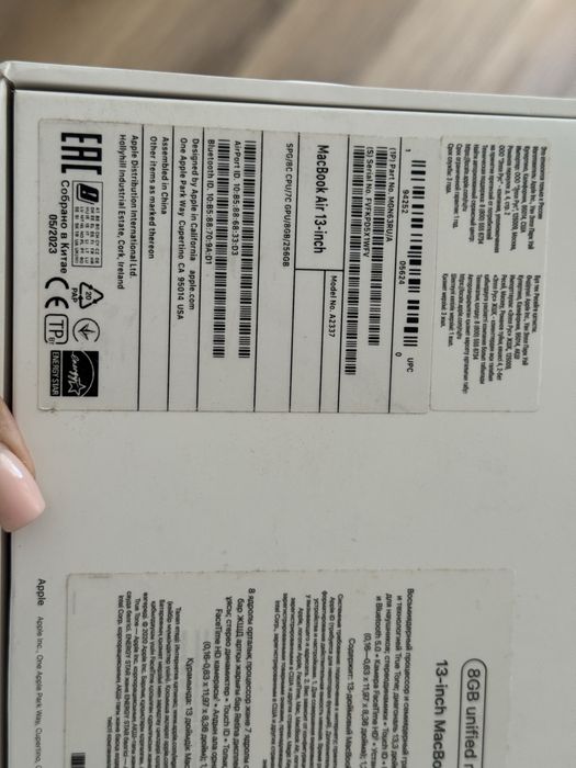 MacBook M1 13.3” 2020