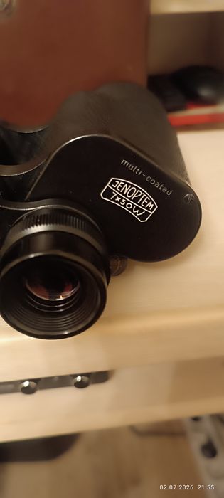 Бинокль CARL ZEISS 7x50W