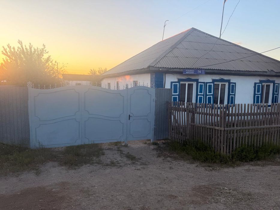 СРОЧНО Продам большой дом,ТОРГ ЕСТЬ