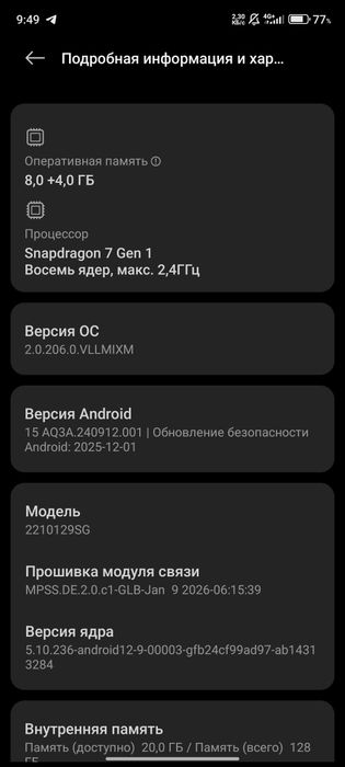 Telefon sotiladi Xiaomi 13 lite 220