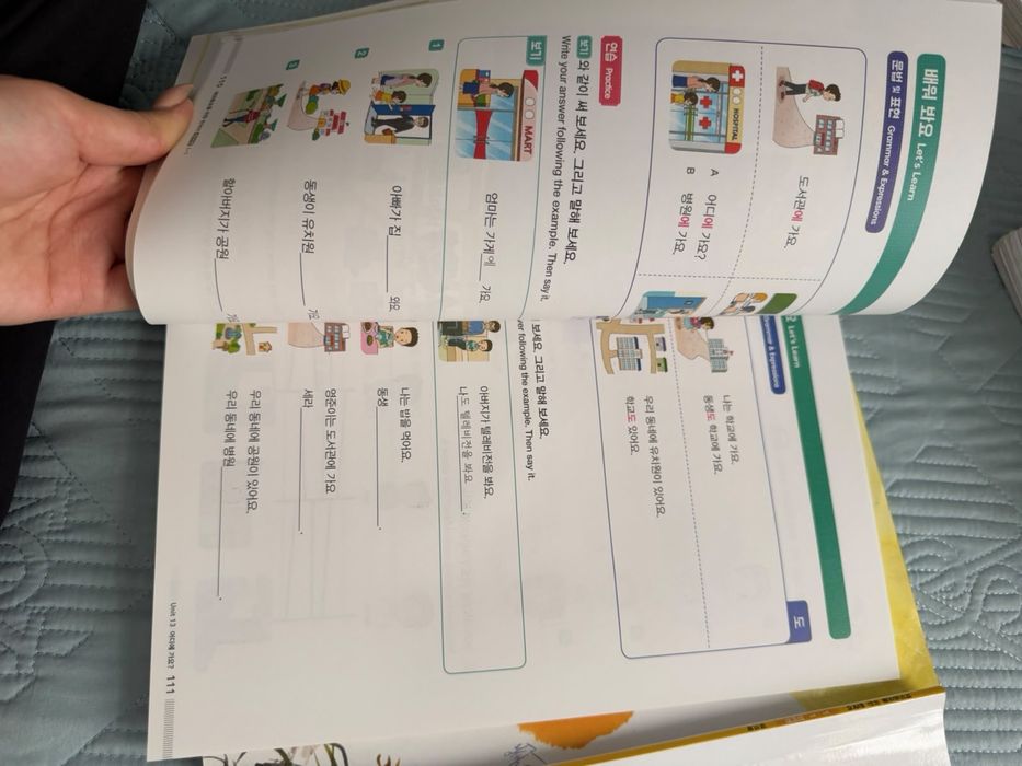 Korean Grammar in Use: Beginning