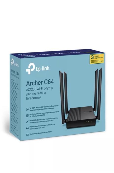 Гигабитные Роутер TP Link Archer C80