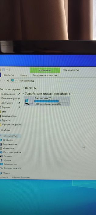 Геймърски Компютър GTX 1080TI 11GB 352 Bit