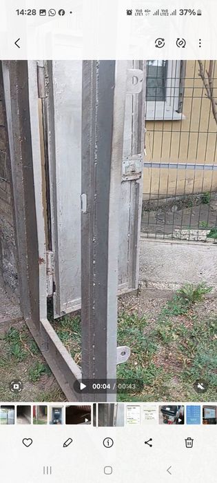 Гаражные ворота продам.