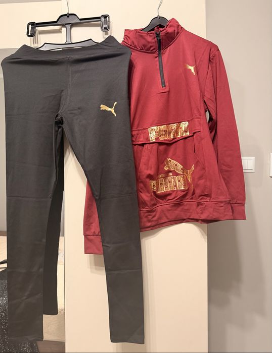 Нов Екип на пума