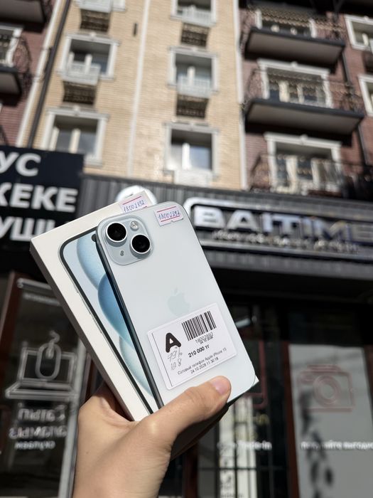 IPhone 15/blue/128 gb