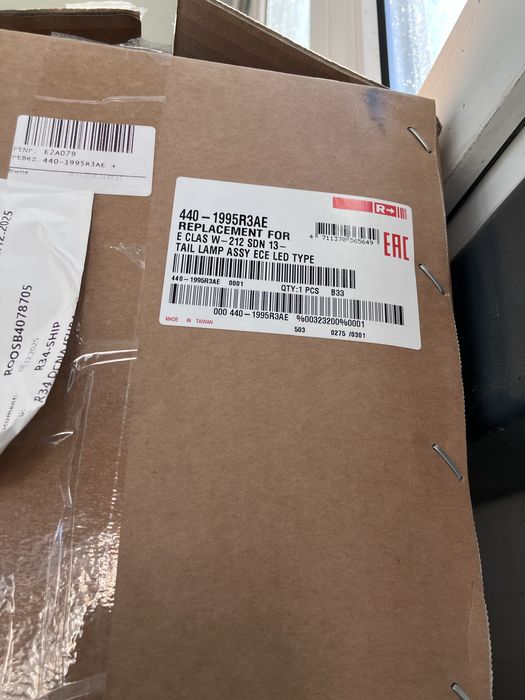 Lampa stop dreapta Mercedes E