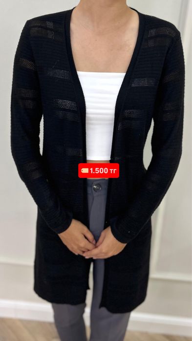 Разгрузка гардероба размер S