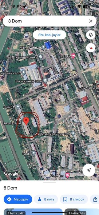 2 ком квартира сотилади