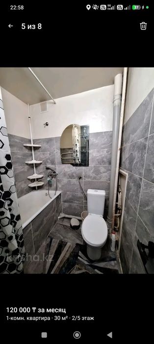 Продается 1,5ка по ул. Астана