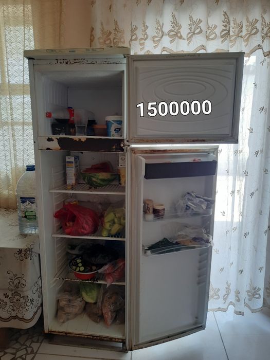 Прадам халадиник