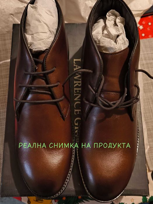 Мъжки боти Lawrence Grey (Ню Йорк) N45. Естествена кожа, топъл хастар.