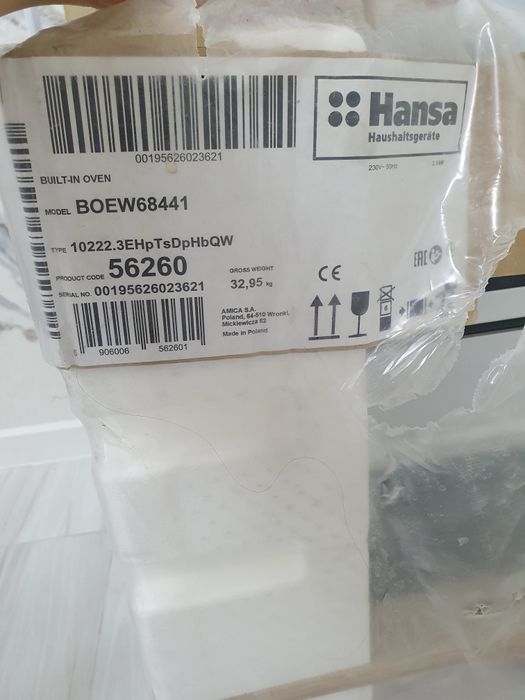 Духовка Электрическая