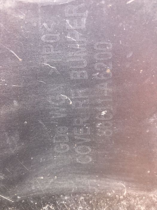 Броня Nissan Navara 15- 4бр