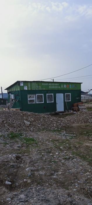 Продам контейнер