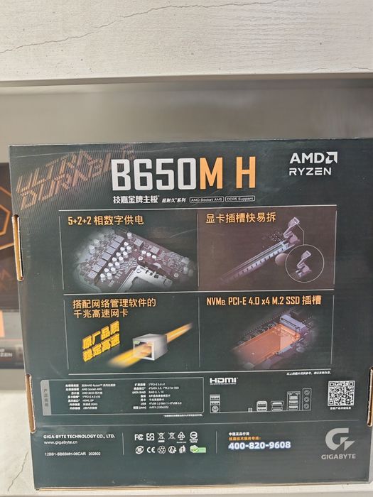 Материнская плата Gigabyte Asrock