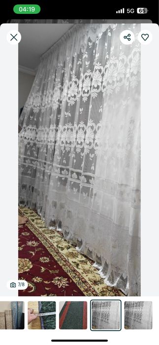 Parda sotiladi ikkita bir xil arzongina tikilgan tayyor