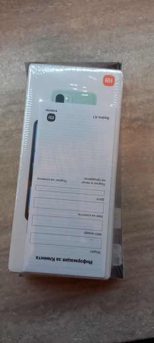 Телефон Xiaomi Redmi A1