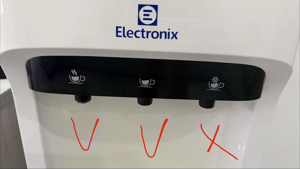 Куллер electronix