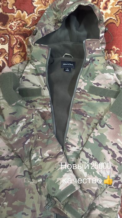 Продам      форму