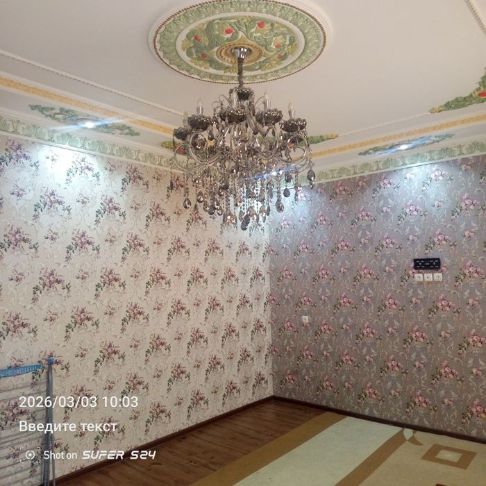 Участка сотилади 6 сотих. Фасад 20×30. Срочно