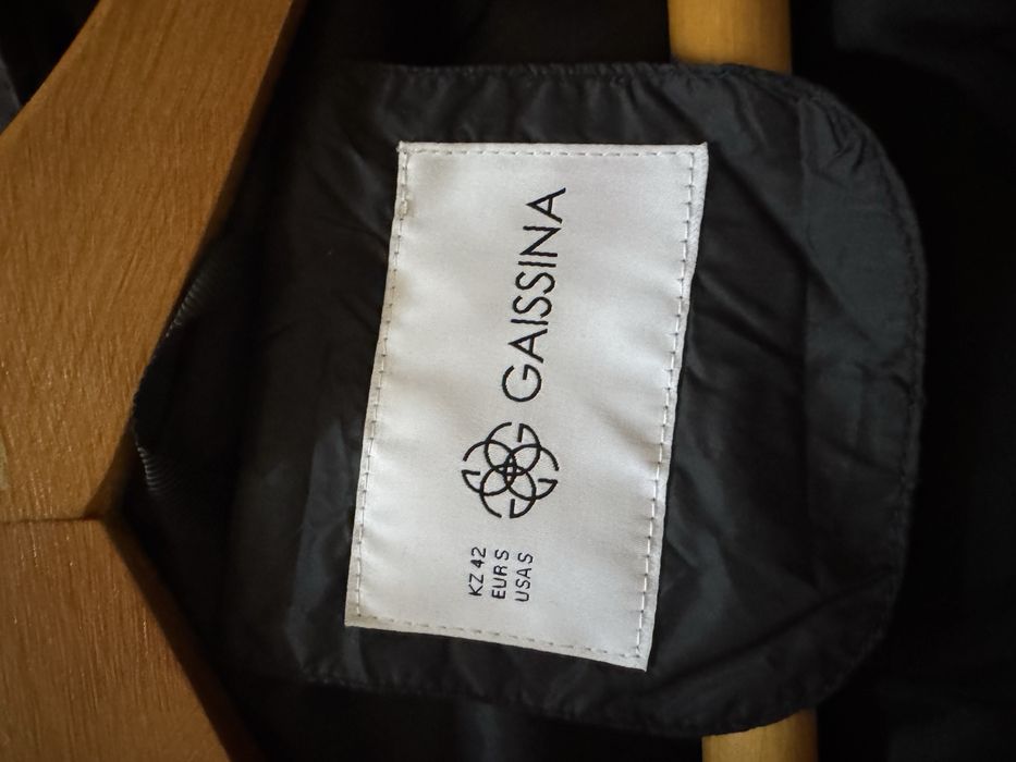 Зимняя парка Gaissina