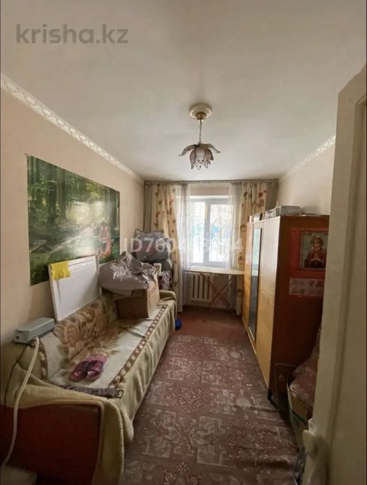 Продам 4-х комнатную квартиру