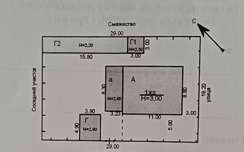 Срочно.Продаю дом ул.Октябрьская