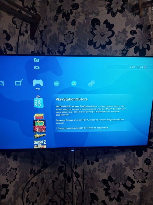 Игровая приставка Playstation 3.