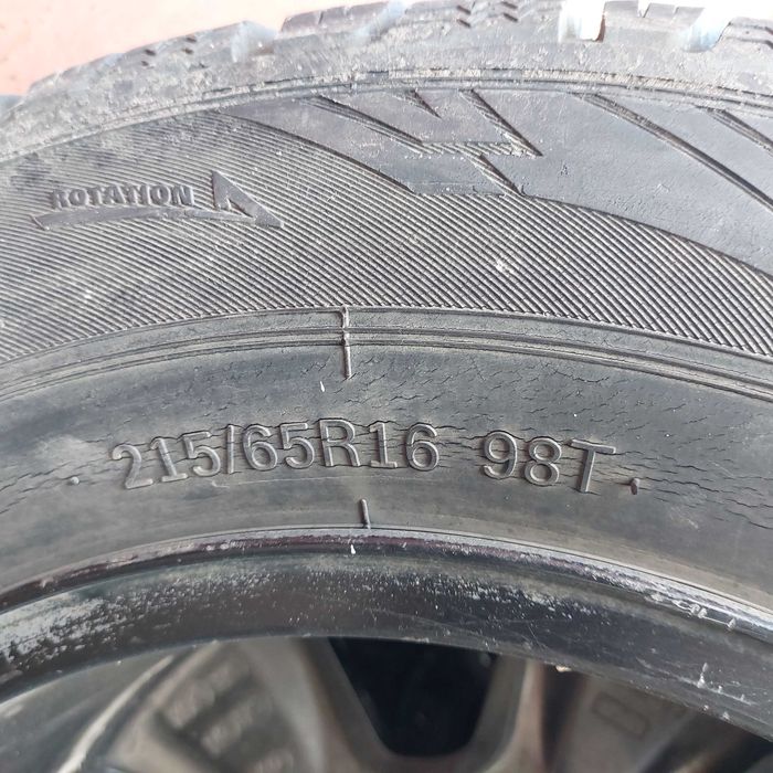 Автомобильные  шины